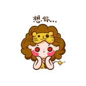 狮子座男和什么座最配女(星座配对大揭秘)