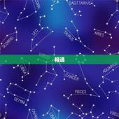 人是如何交匹配的过程(介绍从相遇到相爱的过程)