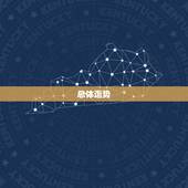 七六年属龙人今年运程(2023龙威大发财运亨通)