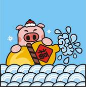 属猪的和什么属相最合婚(最佳婚配大揭秘)