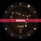 男生分手后想复合的表现(如何判断男生是否还想和你在一起)