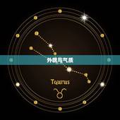 男猴的配偶是什么(介绍猴年属猴男配偶选择)