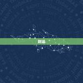 兔年属虎人的全年运势(独占财运事业顺风顺水)