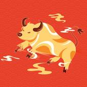 金牛女明日运势紫薇黄历(解析好运连连财源滚滚)