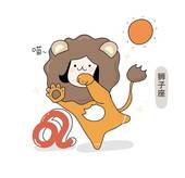 狮子座男喜欢哪种女生性格(揭秘狮子男心中的完美女友)