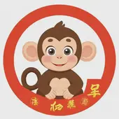 属猴人2025年每月运势运程，属猴2025年的特大贵人