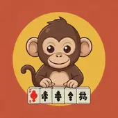 2025年属猴最旺颜色打麻将