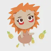 2025年狮子座运势解析：今日幸运指南与全年规划