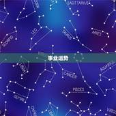 2023属狗运势运程(狗年大展宏图财运亨通)