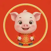 2025年化太岁最佳时间 属猪，属猪的今年犯太岁怎么办