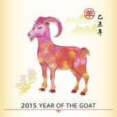 79年属羊的婚姻和命运(如何避免婚姻危机)