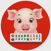 属猪今日运势财运打麻将奇缘阁，属猪今日打麻将财运