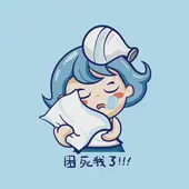 水瓶座今日运势！2月6日三大幸运密码(附行动清单)