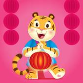 属兔人的最佳婚配属相虎(幸福婚姻的秘诀)