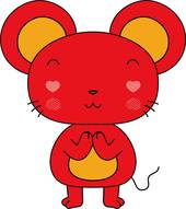 1996属鼠的是什么命(解析命运与性格特征)