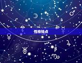 属猴四月出生是什么命(探寻猴子们的命运奥秘)