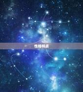 女属虎男属牛婚姻配吗(如何避免婚姻危机)