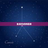 87年跟92年配不配(比较两代人的区别看看是否适合在一起)