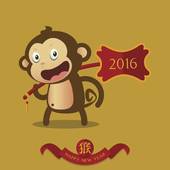 2025属猴终于转运了(猴年大吉好运连连)