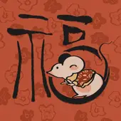 十二生肖哪些天生没牙？属相无牙排行大揭秘