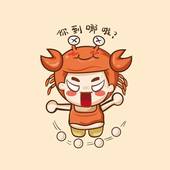 6月26巨蟹座的上升星座(揭秘你的内心世界是如何展现的)