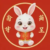 25年87年属兔的运势如何呢，兔年87年运势如何