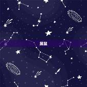 巨蟹座最有福气的属相(哪个属相最受宠)