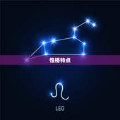 1967年属羊女命运(如何在命运的道路上寻找成功)