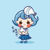 水瓶座这几天的运势怎么样(星象逆转需谨慎行事)