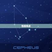 金牛女双子男配对程度(天生一对还是水火不容)