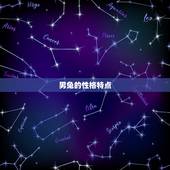 男兔女羊的属相合不合(属相配对分析)