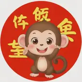 属猴的2025年犯不犯太岁，猴今年犯太岁吗2025