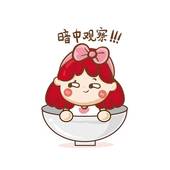 处女座2023.4月运势(事业稳步上升感情有所波动)