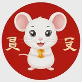 十二属相子鼠丑牛顺口溜怎么说：十二属相子鼠丑牛顺口溜讲解视频