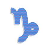 摩羯座男生暗恋你的表现(如何看出他的心思)