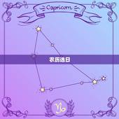 结婚的良辰吉日怎么选(如何选定结婚日期)