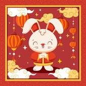 属兔今年运程63年运势(如何把握机会迎接好运)