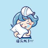 水瓶男无法驾驭的星座女(如何让爱情更顺畅)