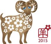 属羊的和哪个属相婚配好(最佳婚配指南)