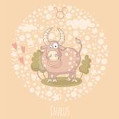 白羊座为何有城府又有心机(探究星座特质还是成长环境)