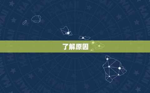 男朋友想分手怎样挽留(5个有效方法让你挽回爱情)