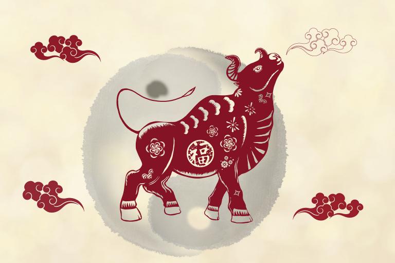 属牛的人今年的运势(2023好坏参半)