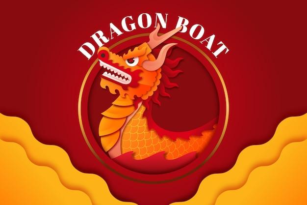 属龙的生肖今年运势如何(2023年属龙人的运势大揭秘)
