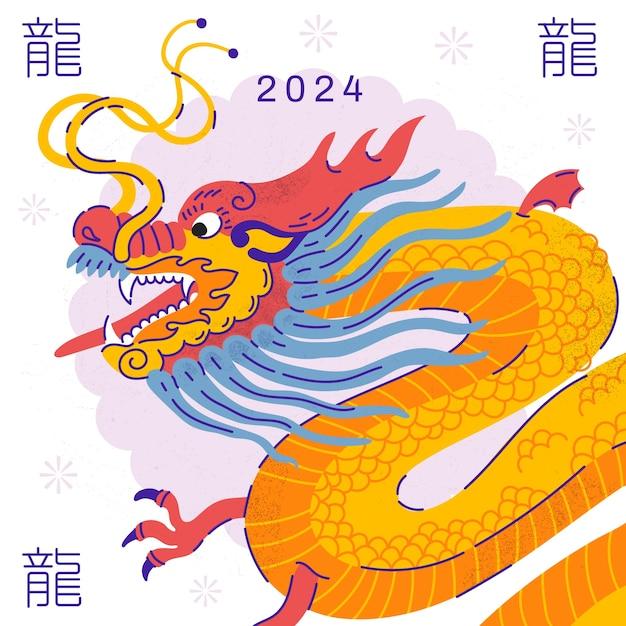 属龙人今日运势财运水墨(财运亨通水墨画中得意)