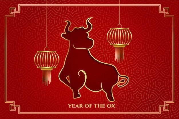 属牛的今年运势2023(财运亨通事业顺利感情稳定)