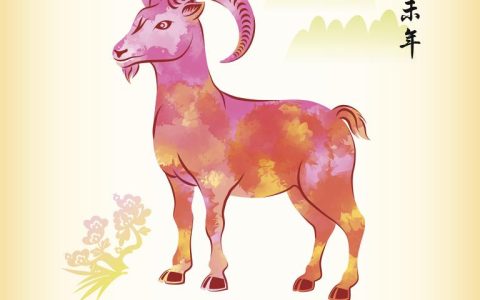 属羊人2023年运程豆瓣(顺风顺水财运亨通)
